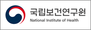 국립보건원